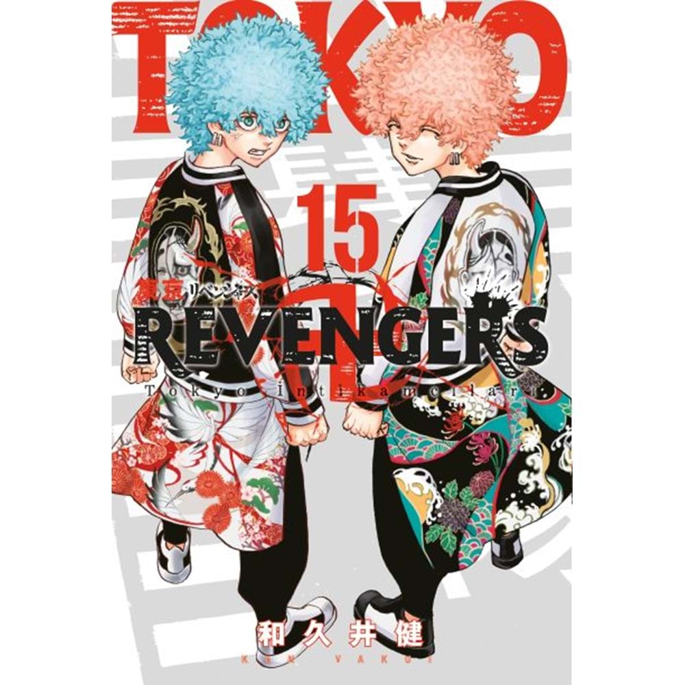 TOKYO REVENGERS CİLT 15