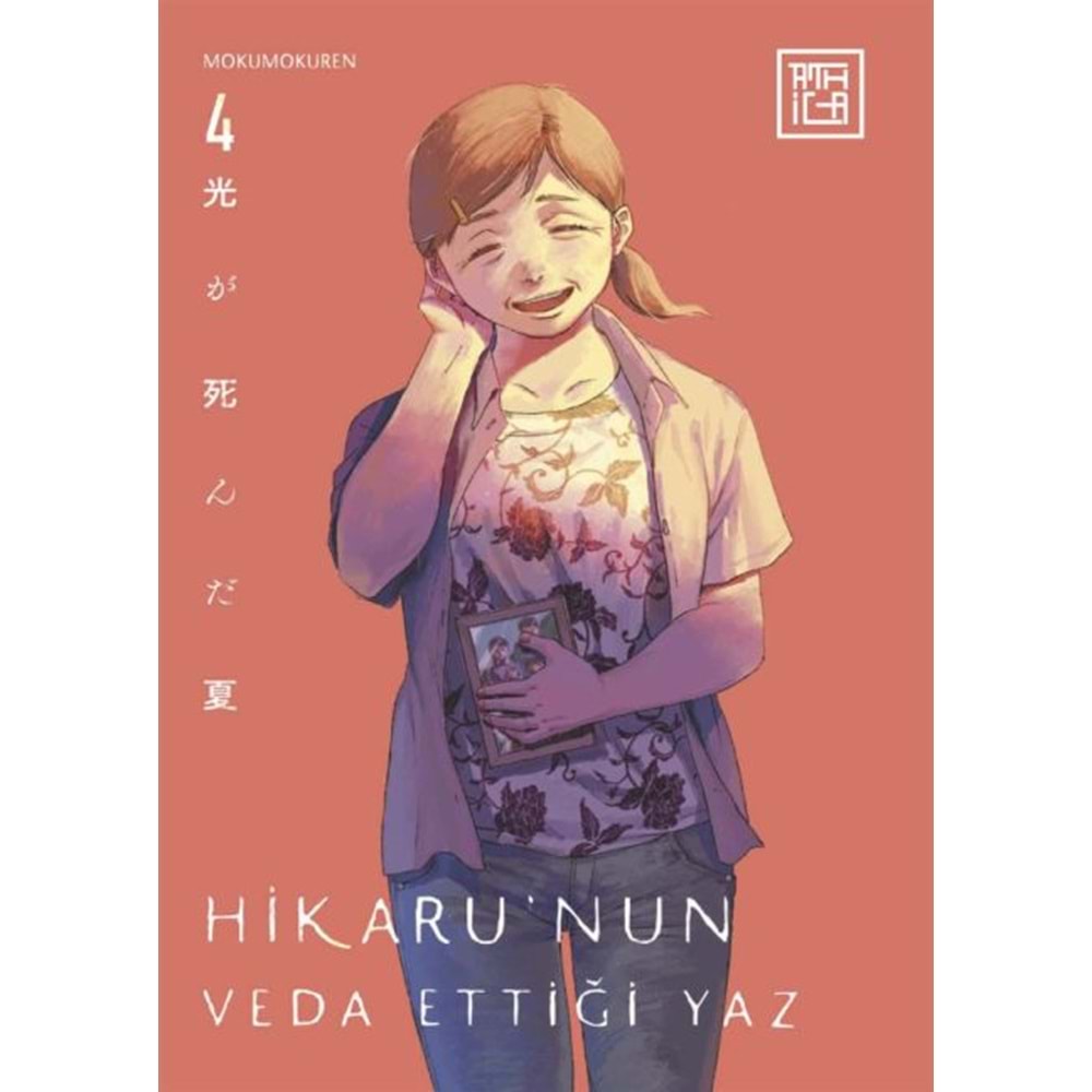 HİKARUNUN VEDA ETTİĞİ YAZ CİLT 4