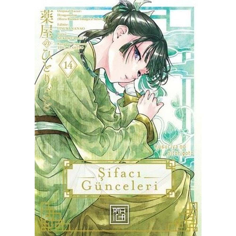 ŞİFACI GÜNCELERİ CİLT 14