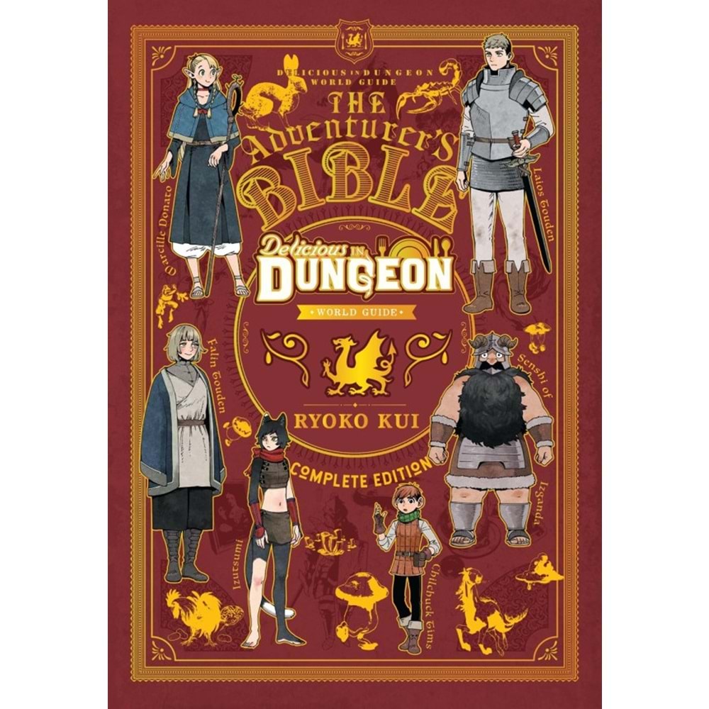 DELICIOUS IN DUNGEON WORLD GUIDE THE ADVENTURERS BIBLE COMPLETE EDITION TPB