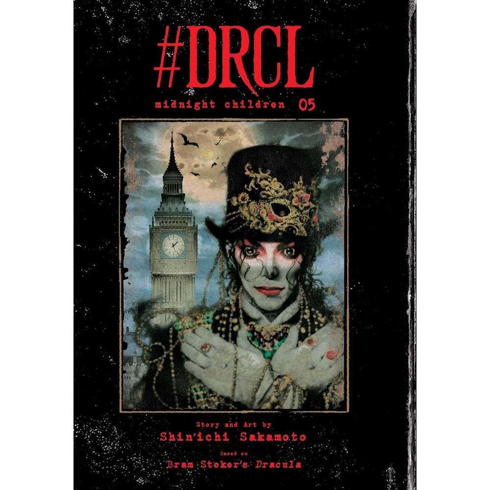 DRCL MIDNIGHT CHILDREN VOL 5 HC