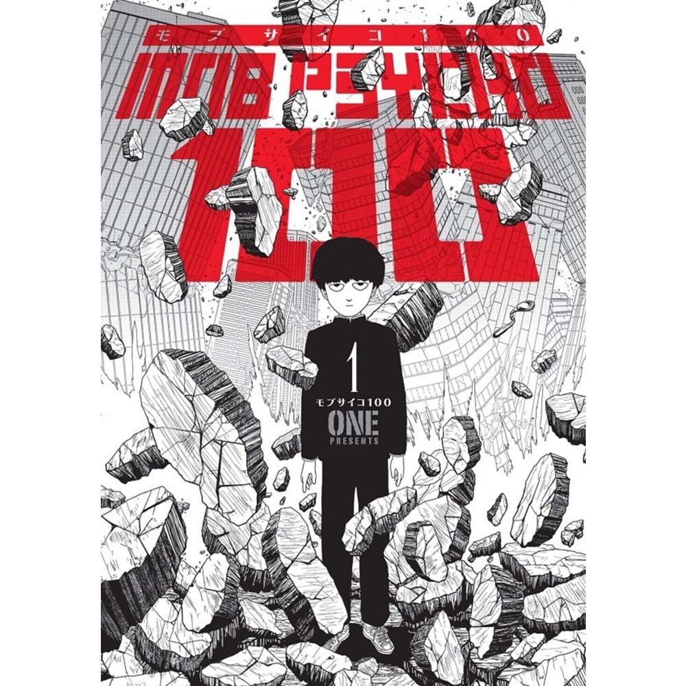 MOB PSYCHO 100 VOL 1 TPB