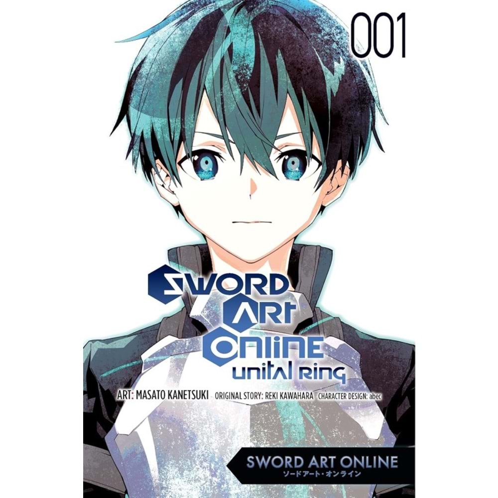 SWORD ART ONLINE UNITAL RING VOL 1 TPB