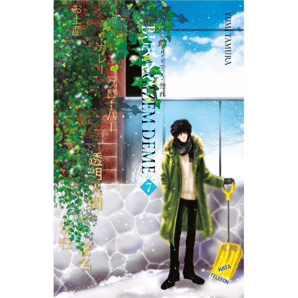 BUNA GİZEM DEME CİLT 7