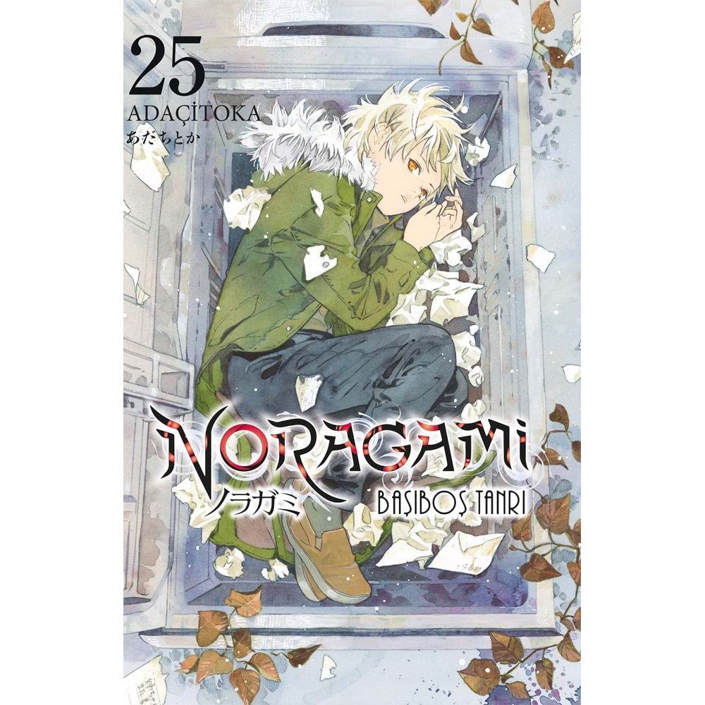 NORAGAMİ CİLT 25