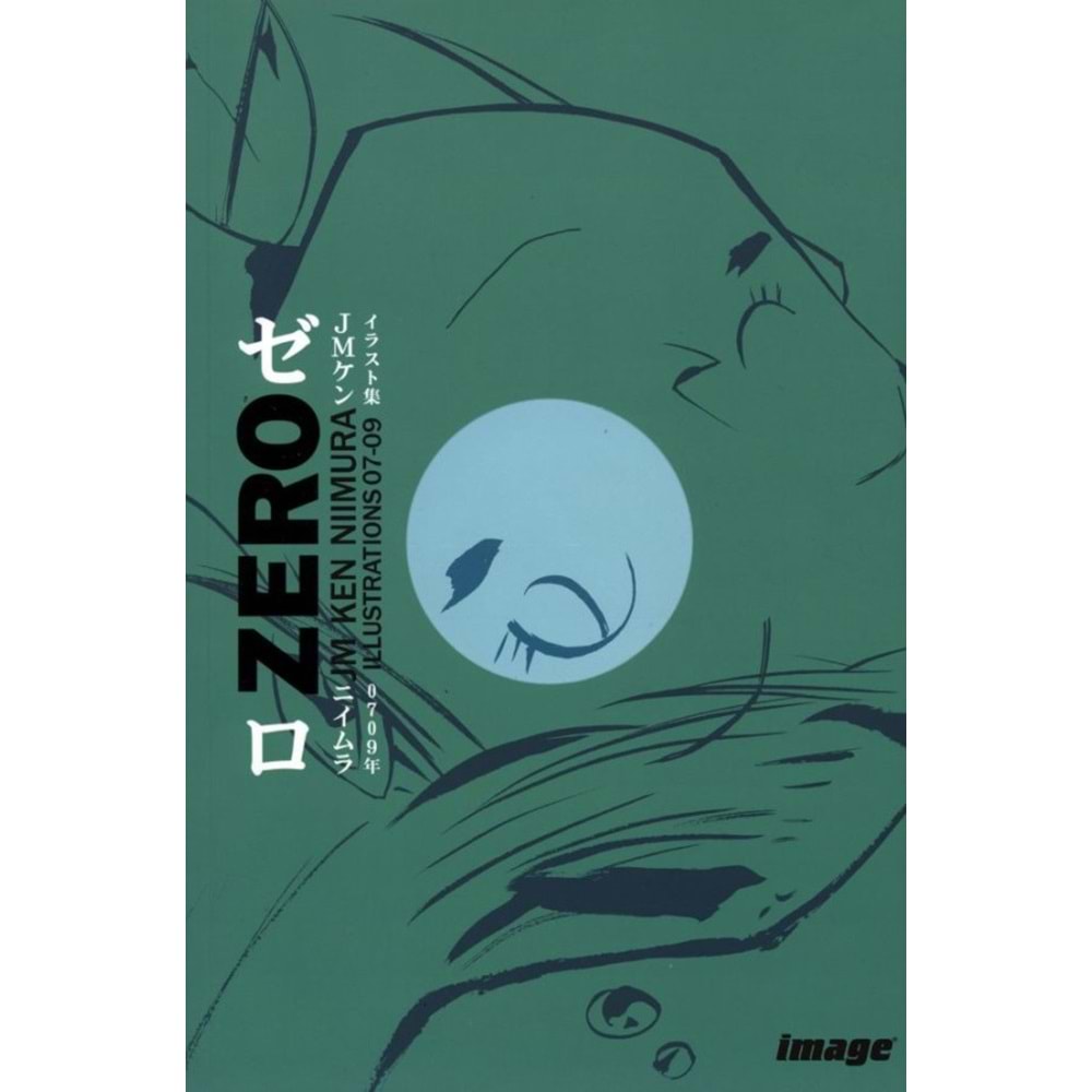 ZERO JM KEN NIIMURA ILLUSTRATIONS 07-09 TPB