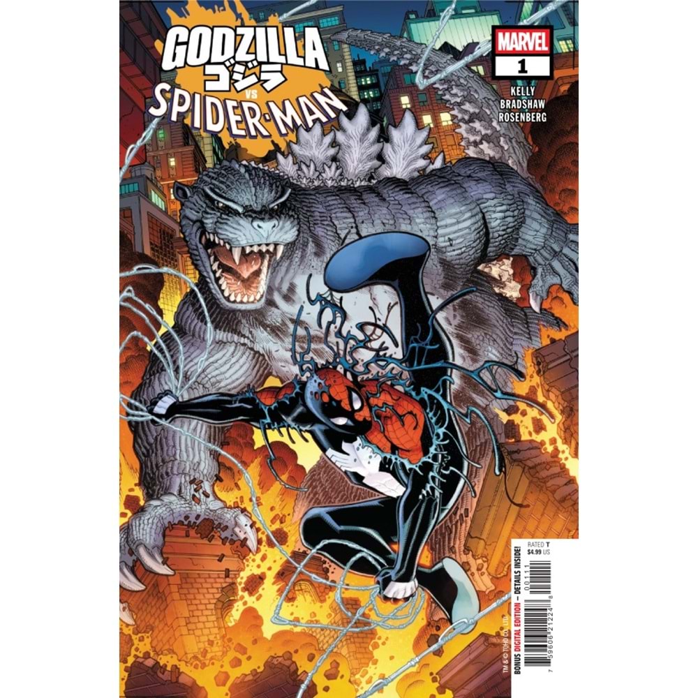 GODZILLA VS SPIDER-MAN #1 PATRICK GLEASON FOIL VARIANT