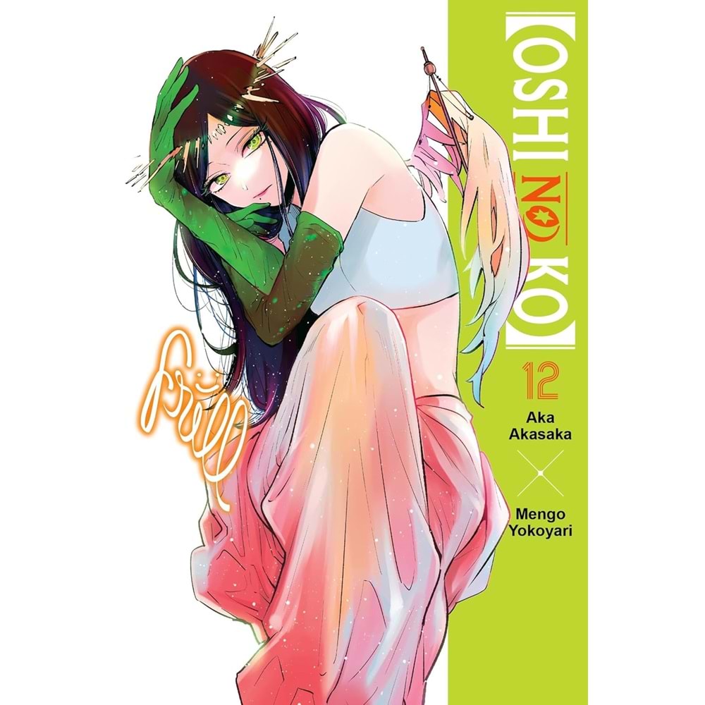 OSHI NO KO VOL 12 TPB