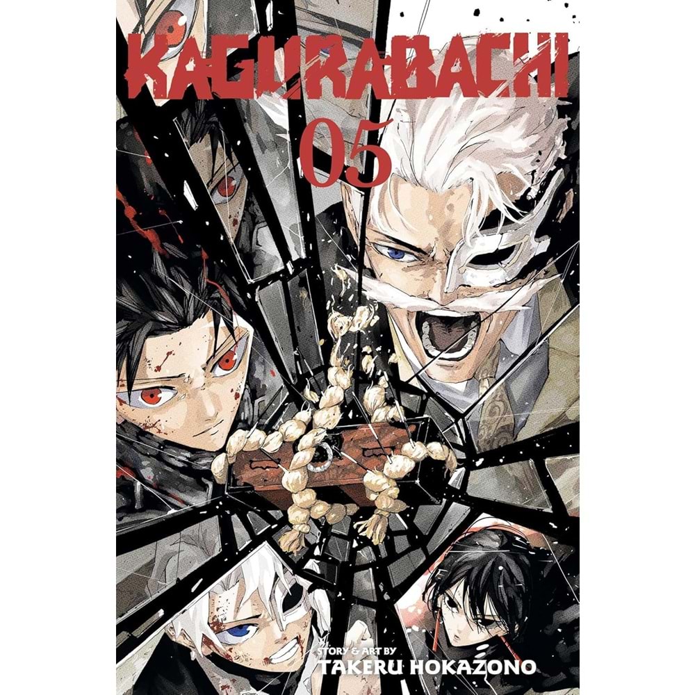 KAGURABACHI VOL 5 TPB