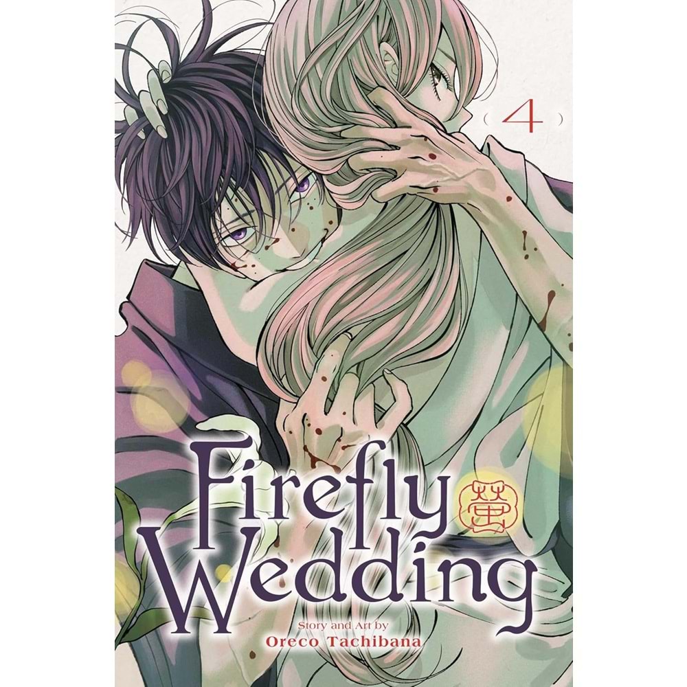 FIREFLY WEDDING VOL 4 TPB