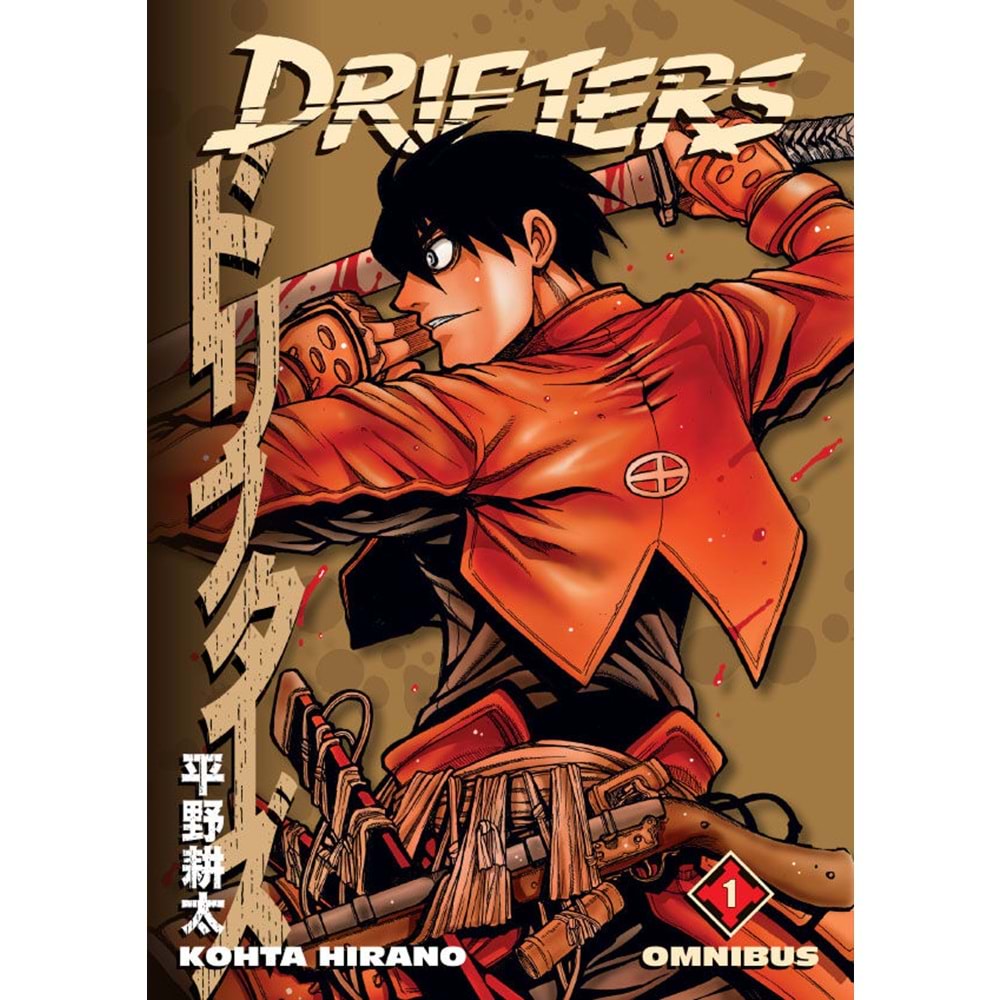 DRIFTERS OMNIBUS VOL 1 TPB