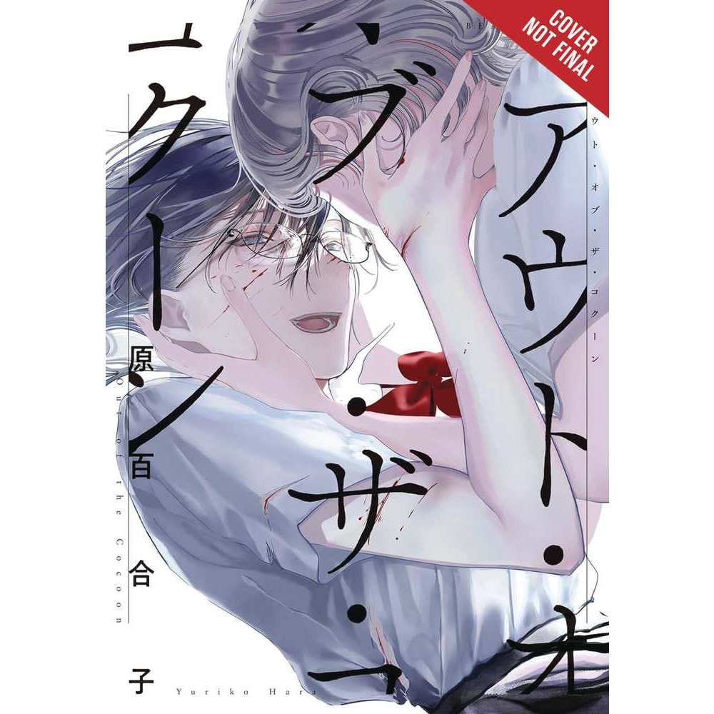 OUT OF THE COCOON TPB