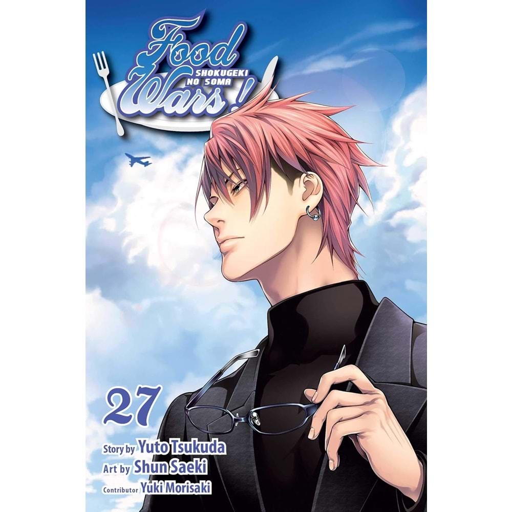 FOOD WARS SHOKUGEKI NO SOMA VOL 27 TPB