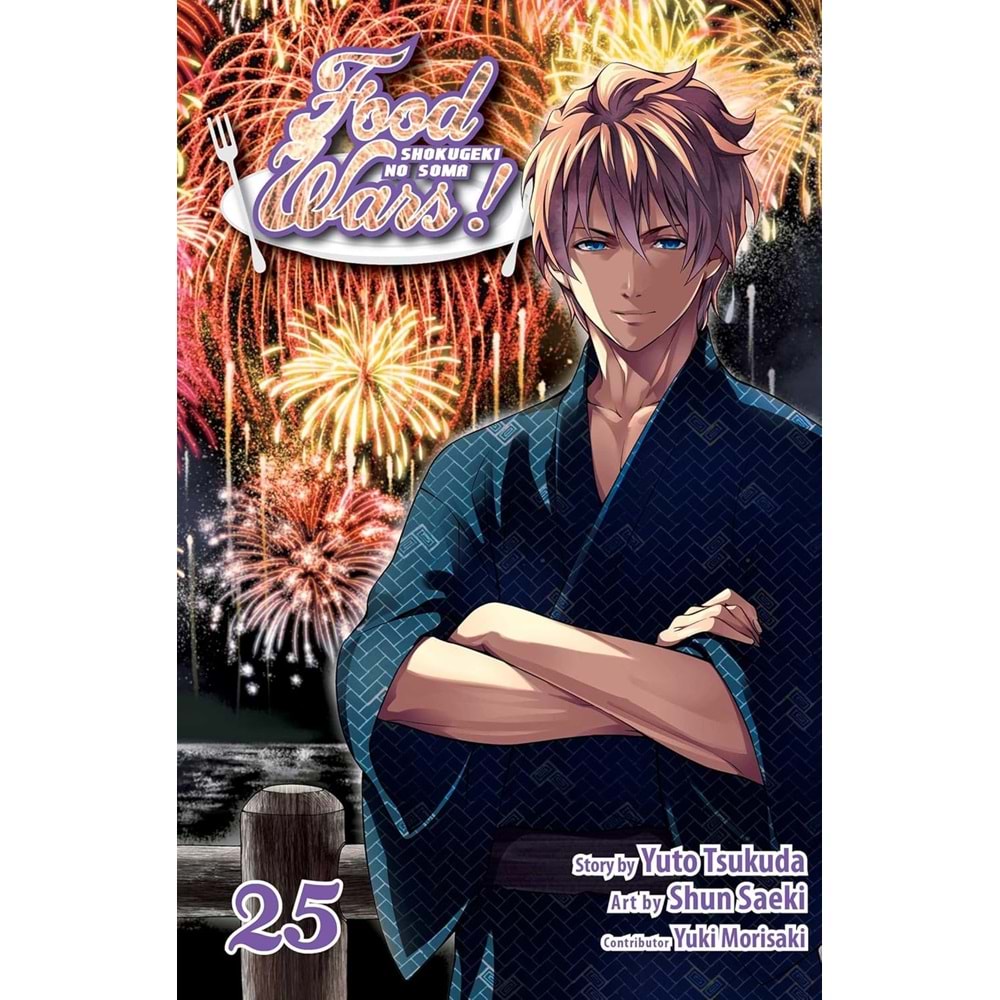 FOOD WARS SHOKUGEKI NO SOMA VOL 25 TPB
