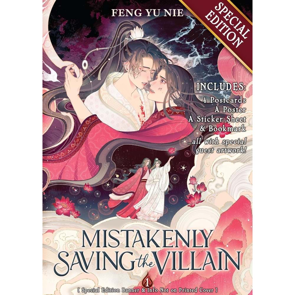 MISTAKENLY SAVING THE VILLAIN NOVEL VOL 1 SPECIAL EDITION TPB