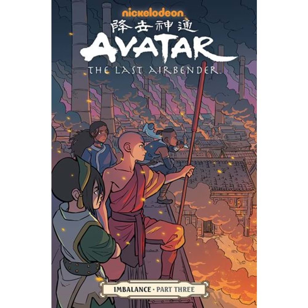 AVATAR THE LAST AIRBENDER IMBALANCE PART THREE TPB
