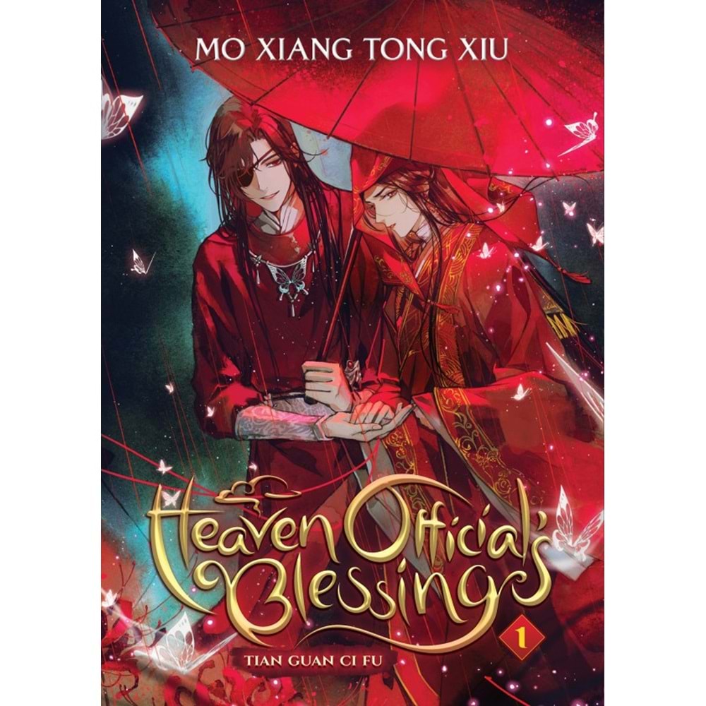 HEAVEN OFFICIALS BLESSING TIAN GUAN CI FU NOVEL VOL 1 TPB