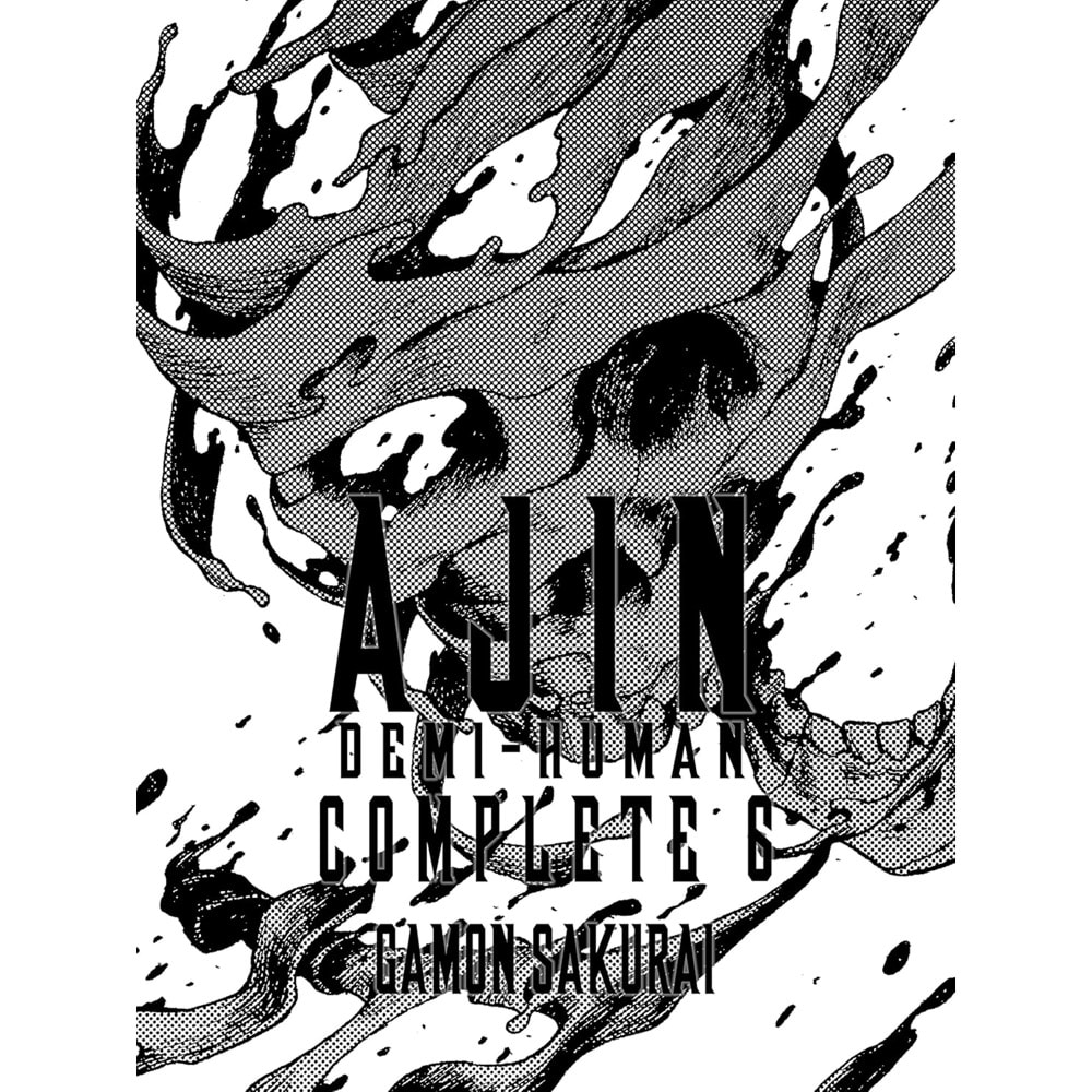 AJIN DEMIHUMAN COMPLETE VOL 6 TPB