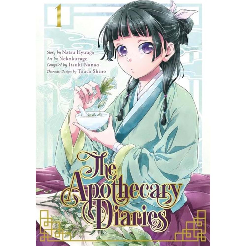 APOTHECARY DIARIES VOL 1 TPB