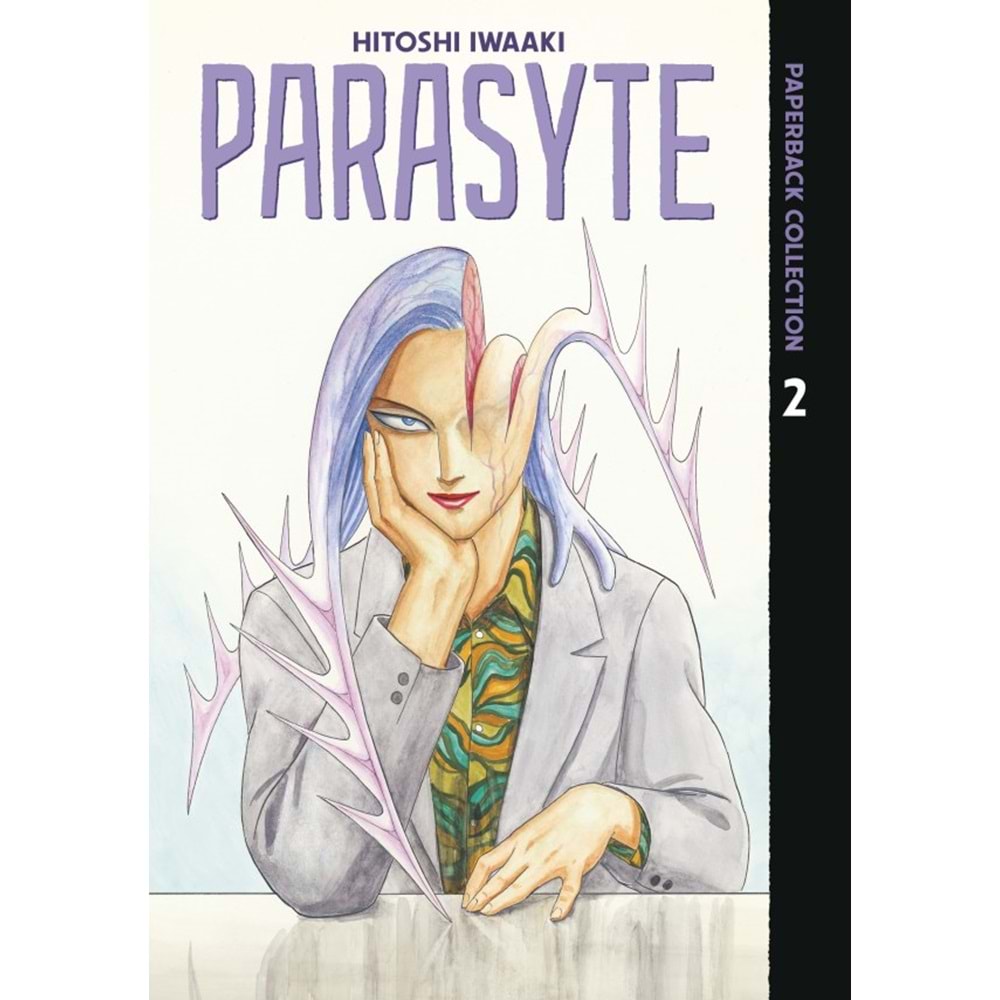 PARASYTE PAPERBACK COLLECTION VOL 2 TPB