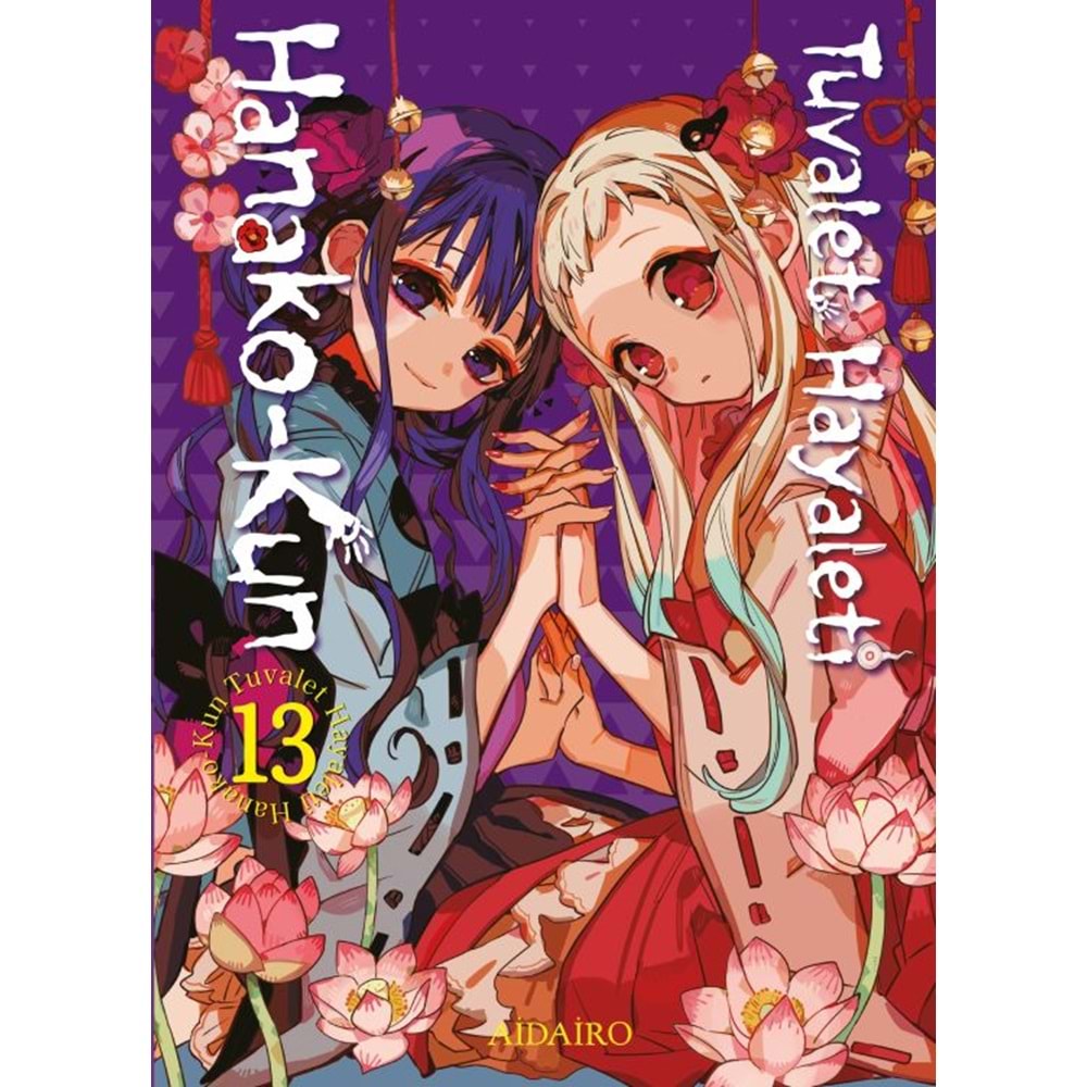 TUVALET HAYALETİ HANAKO KUN CİLT 13