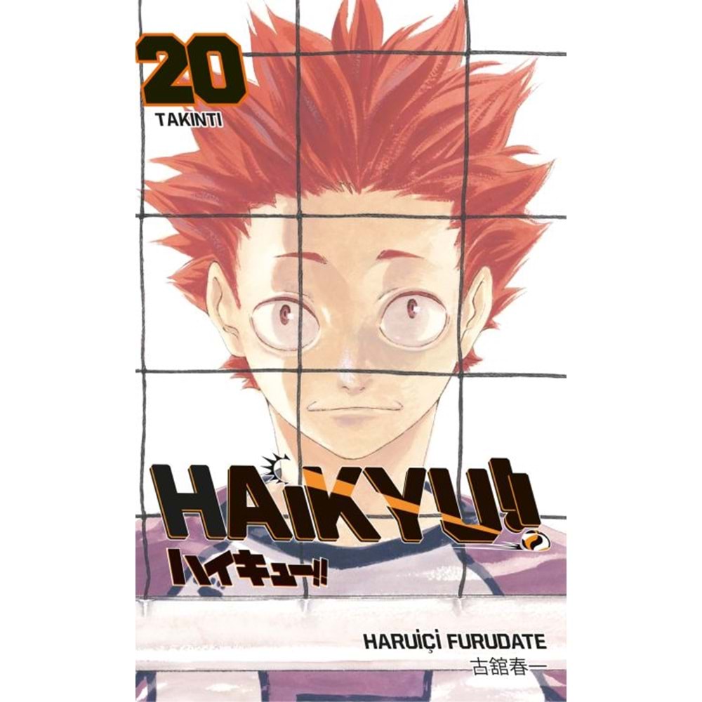 HAİKYU!! CİLT 20