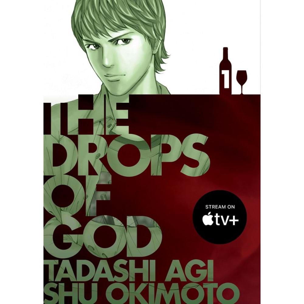 DROPS OF GOD VOL 1 TPB