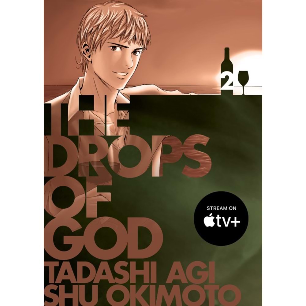 DROPS OF GOD VOL 2 TPB