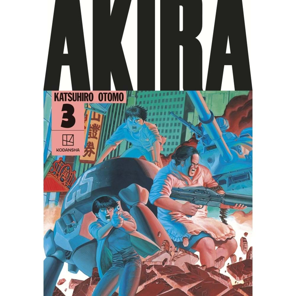 AKIRA COLLECTION VOL 3 HC