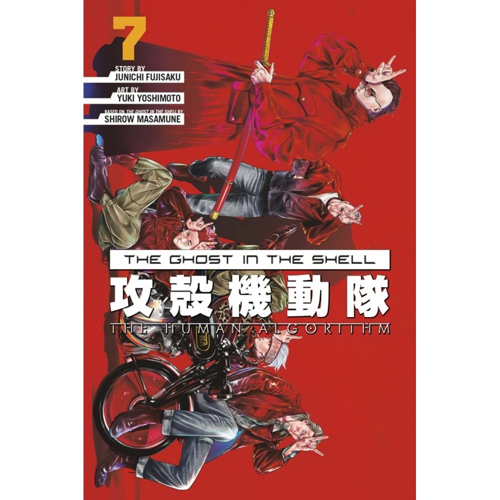 GHOST IN THE SHELL THE HUMAN ALGORITHM VOL 7 TPB