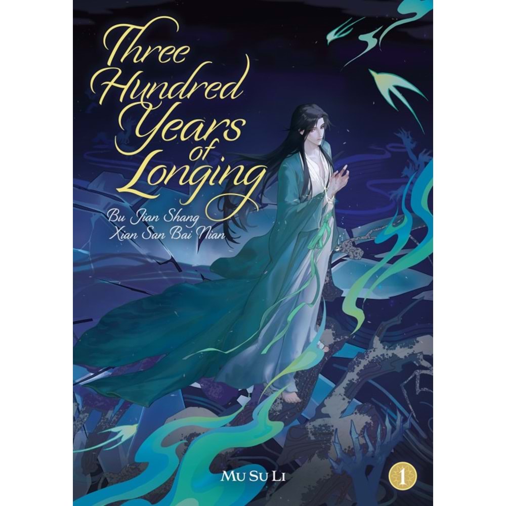 THREE HUNDRED YEARS OF LONGING NOVEL VOL 1 TPB