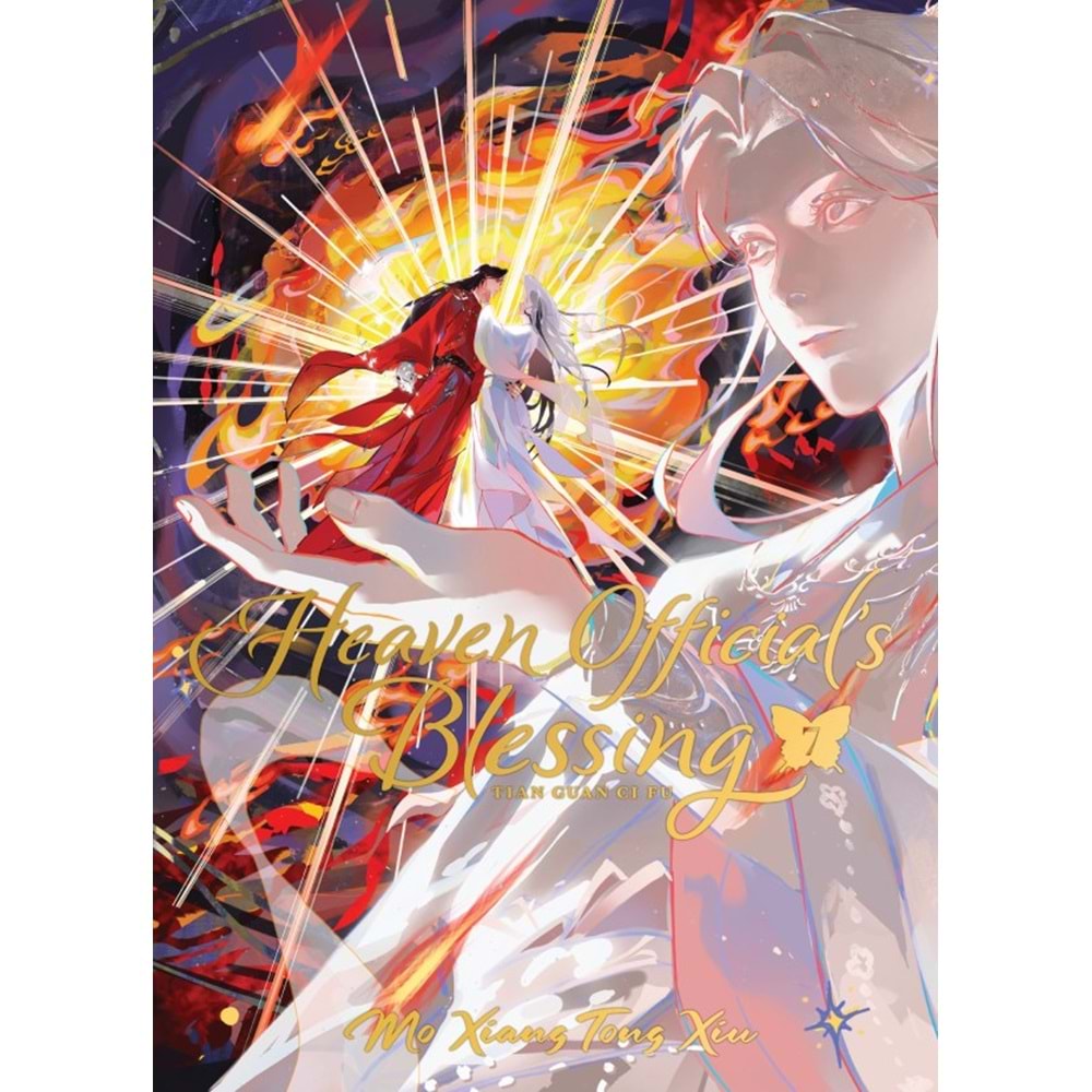 HEAVEN OFFICIALS BLESSING TIAN GUAN CI FU NOVEL VOL 7 DELUXE HC