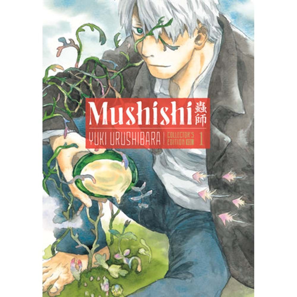 MUSHISHI COLLECTORS EDITION VOL 1 HC