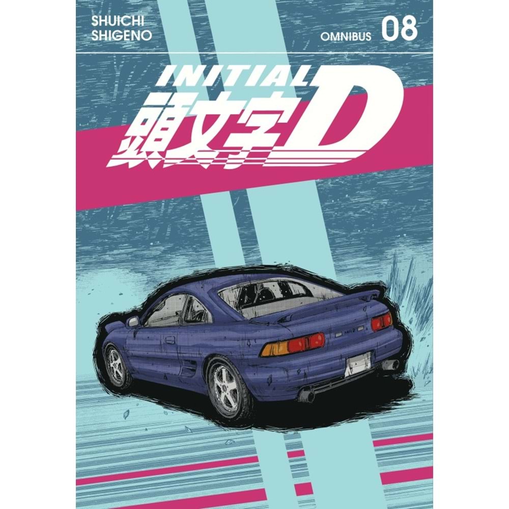 INITIAL D OMNIBUS VOL 8 TPB