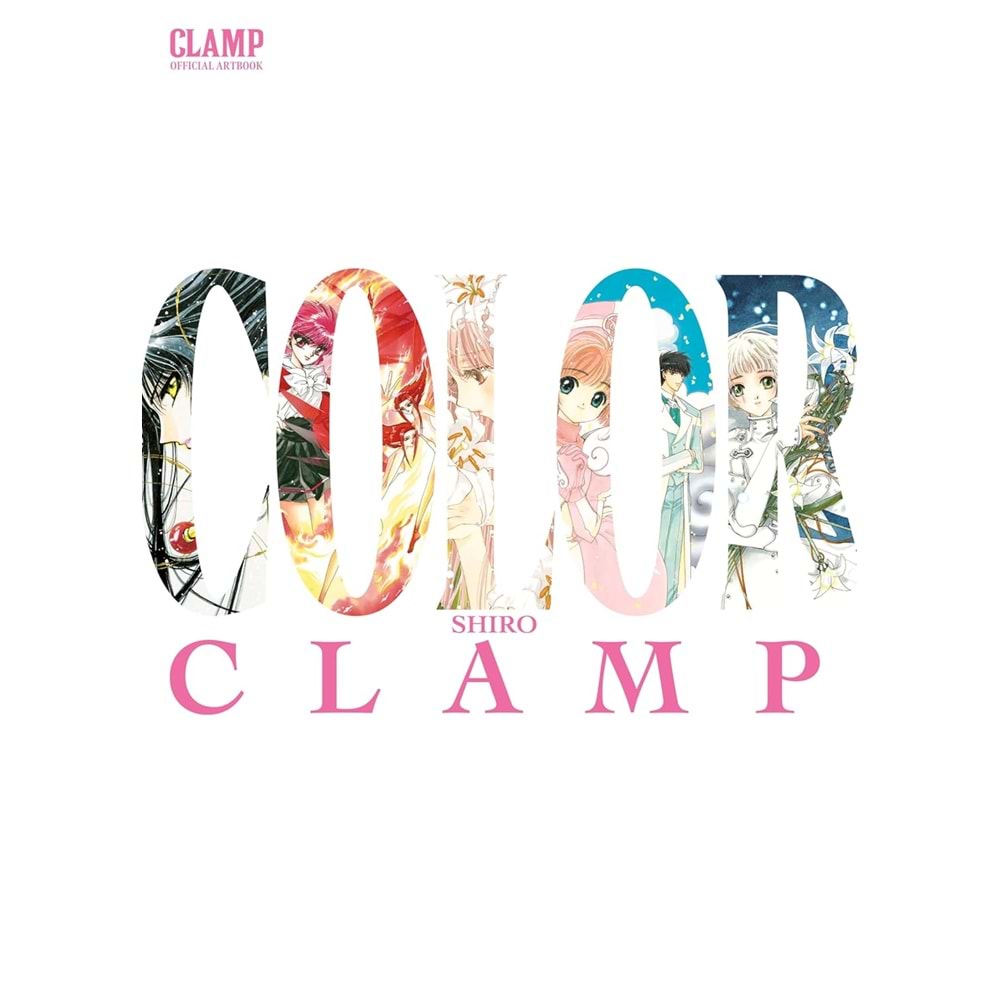 CLAMP OFFICIAL ART BOOK COLOR SHIRO TPB