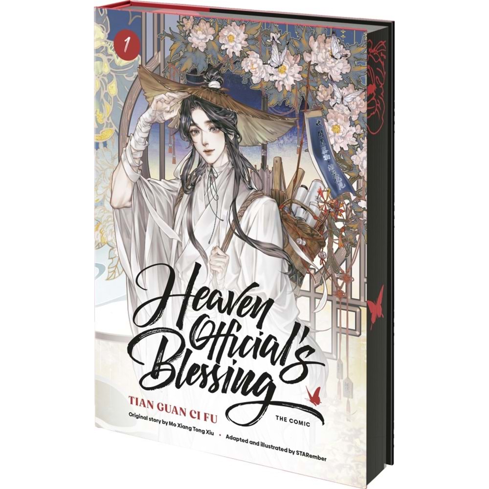 HEAVEN OFFICIALS BLESSING TIAN GUAN CI FU VOL 1 DELUXE HC