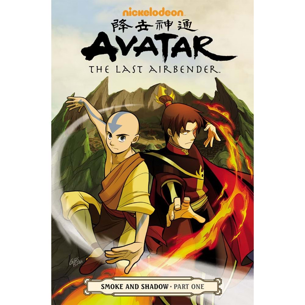 AVATAR THE LAST AIRBENDER SMOKE AND SHADOW PART ONE TPB