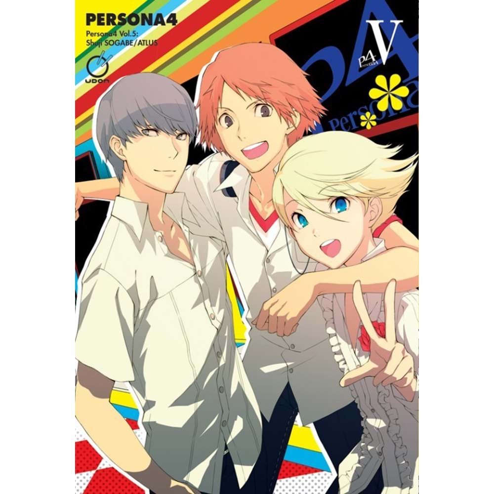 PERSONA 4 VOL 5 TPB