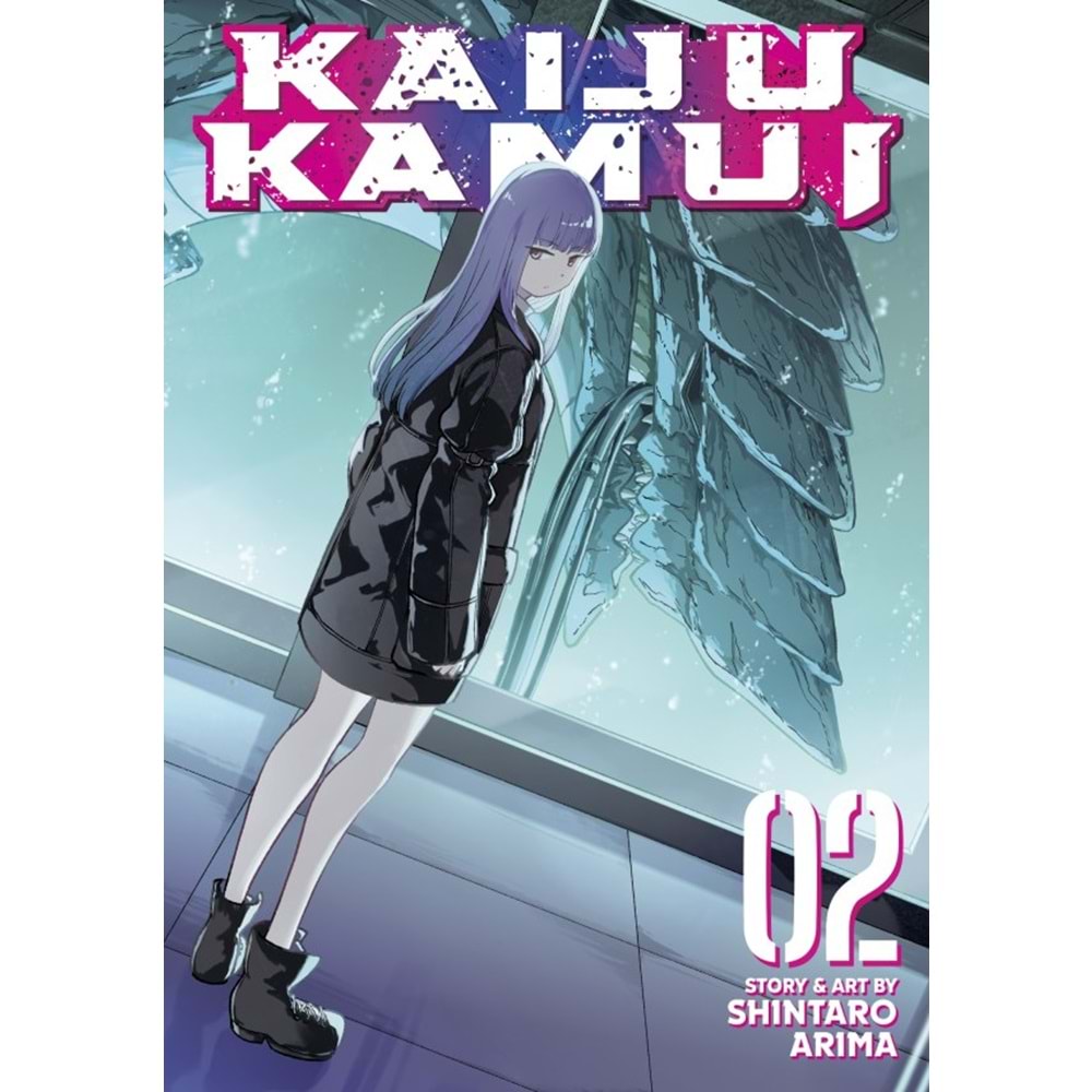 KAIJU KAMUI VOL 2 TPB