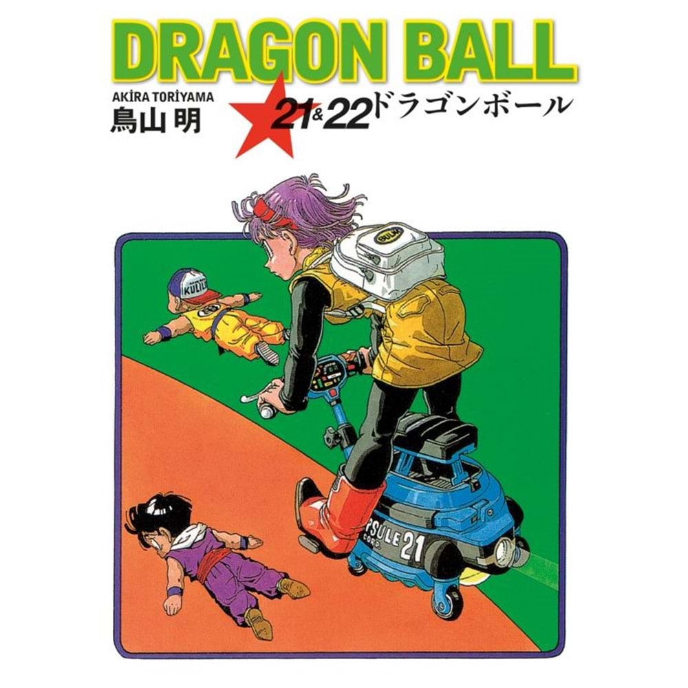 DRAGON BALL CİLT 21&22