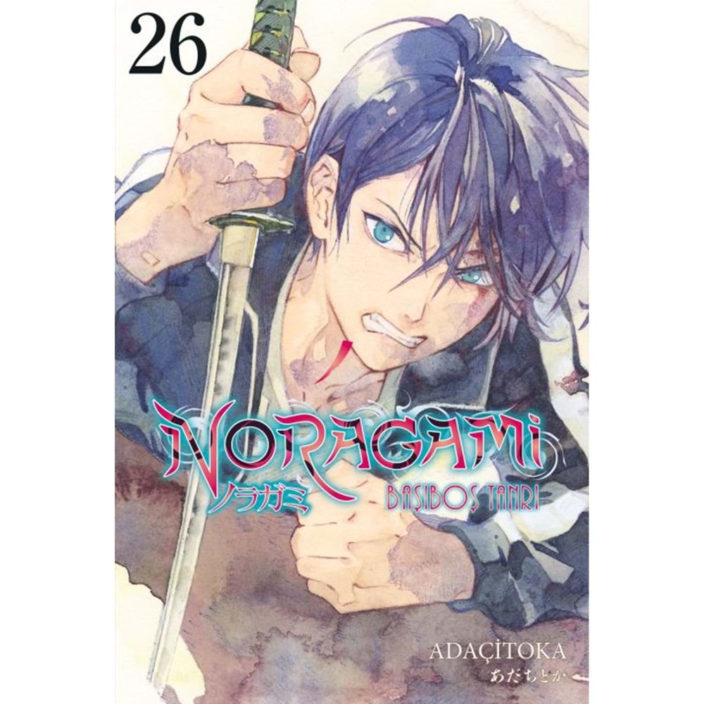 NORAGAMİ CİLT 26