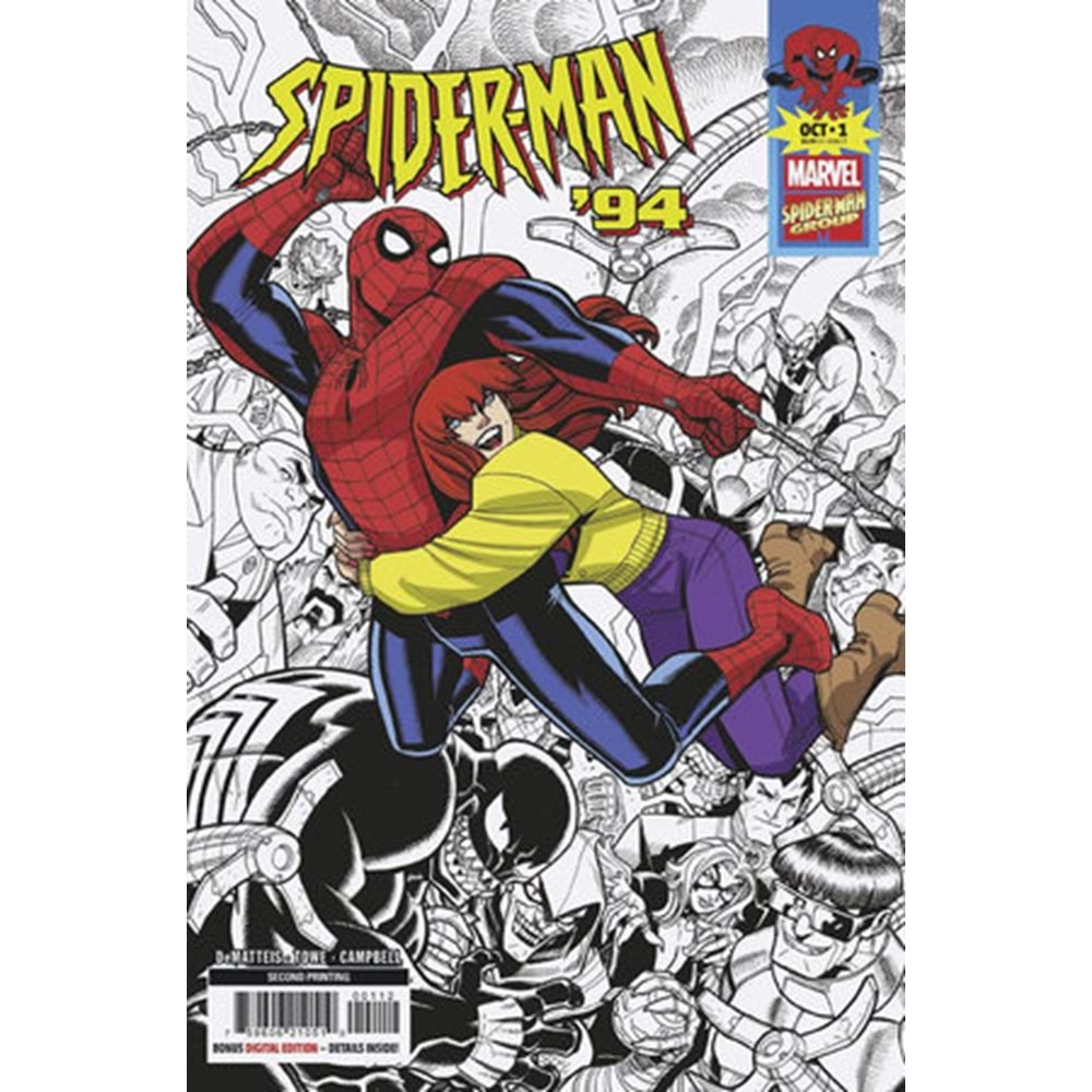 SPIDER-MAN 94 #1 SECOND PRINTING