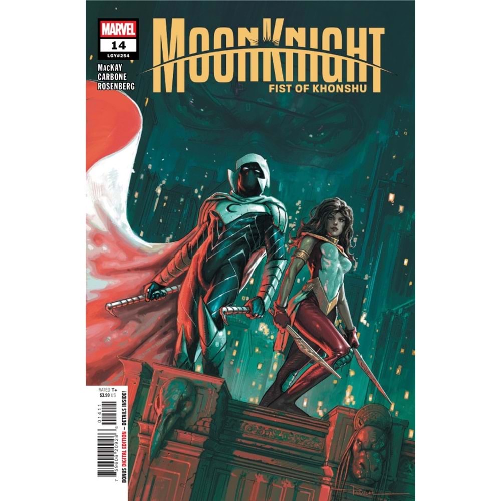 MOON KNIGHT FIST OF KHONSHU # 14