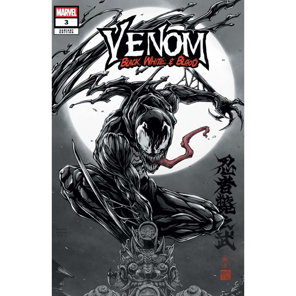 VENOM BLACK WHITE BLOOD #3 TAKASHI OKAZAKI VARIANT