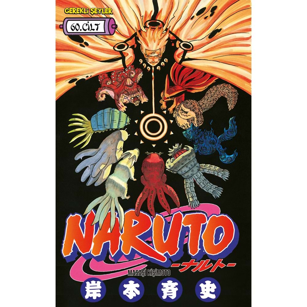 NARUTO CİLT 60