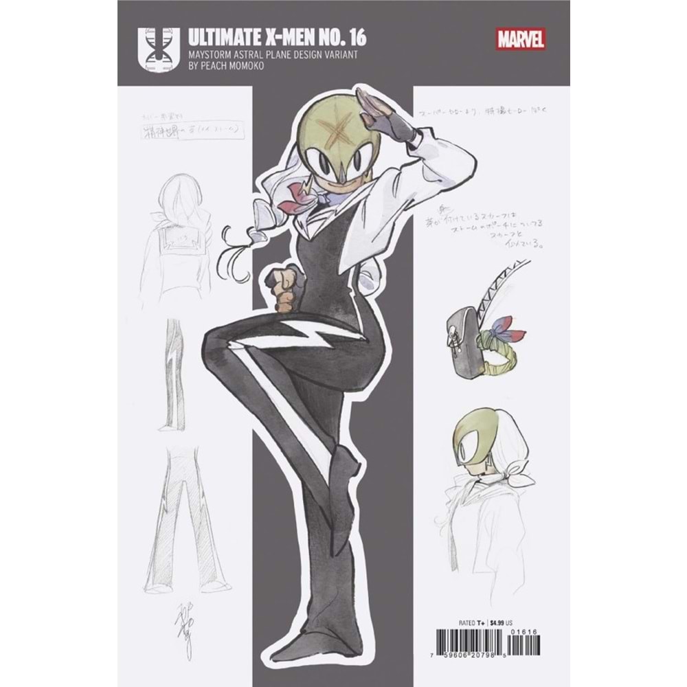 ULTIMATE X-MEN (2024) # 16 1:10 PEACH MOMOKO DESIGN VARIANT