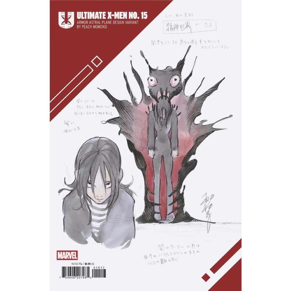 ULTIMATE X-MEN (2024) # 15 1:10 PEACH MOMOKO ARMOR ASTRAL PLANE DESIGN VARIANT