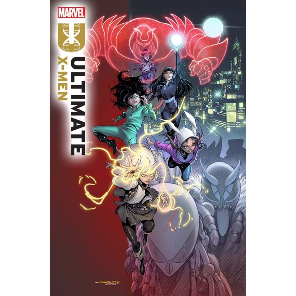 ULTIMATE X-MEN (2024) # 13 1:25 IBAN COELLO VARIANT