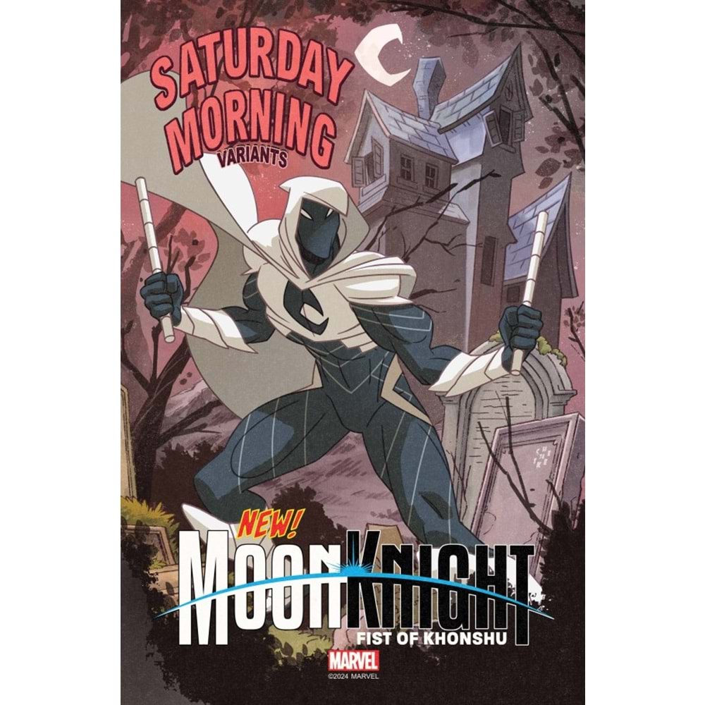 MOON KNIGHT FIST OF KHONSHU # 5 1:25 SEAN GALLOWAY VARIANT