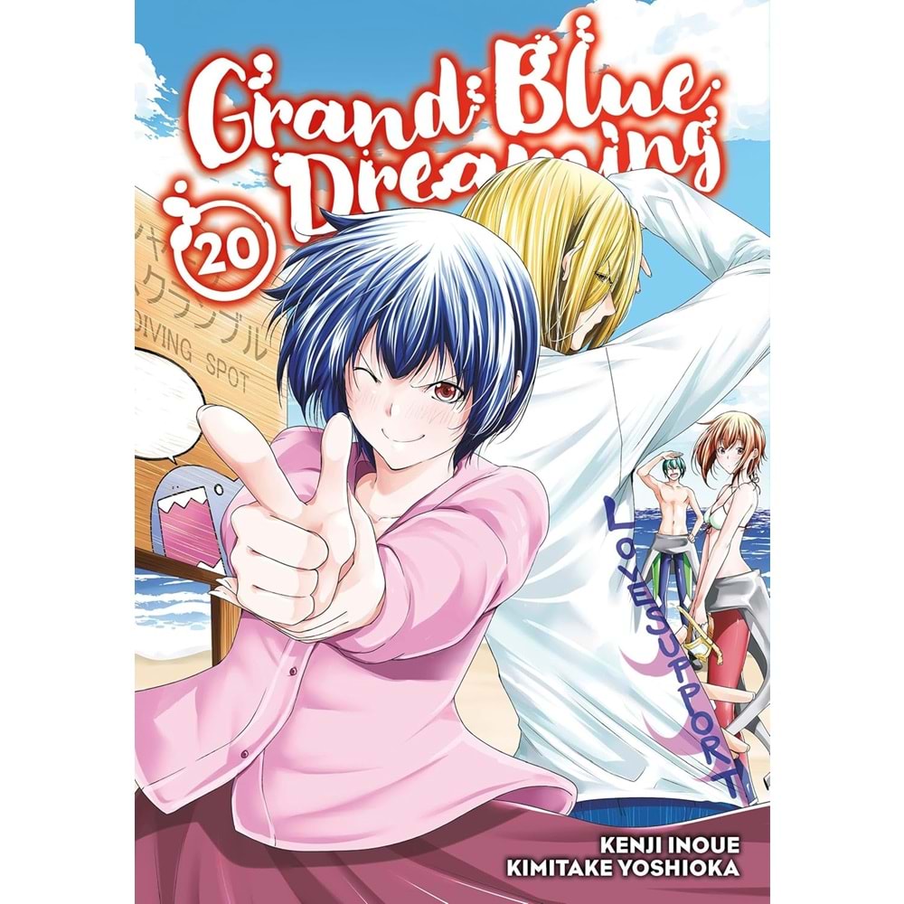 GRAND BLUE DREAMING VOL 20 TPB
